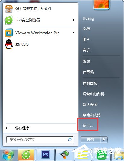 Windows7如何查看默認網(wǎng)關(guān)？
