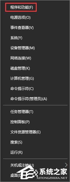 inetpub是什么文件夾？Win10怎么刪除c盤下的inetpub文件夾？