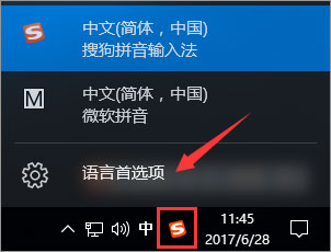 UG是什么？Win10運行UG出現亂碼怎么修復？