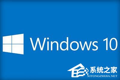 msiexec.exe是什么進程？Win10關閉msiexec.exe進程的操作方法