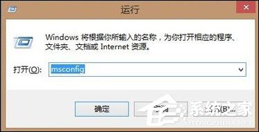 Win8電腦桌面文件刪不掉如何處理？桌面文件刪除沒權(quán)限怎么辦？