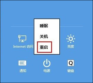 Win8電腦桌面文件刪不掉如何處理？桌面文件刪除沒權(quán)限怎么辦？
