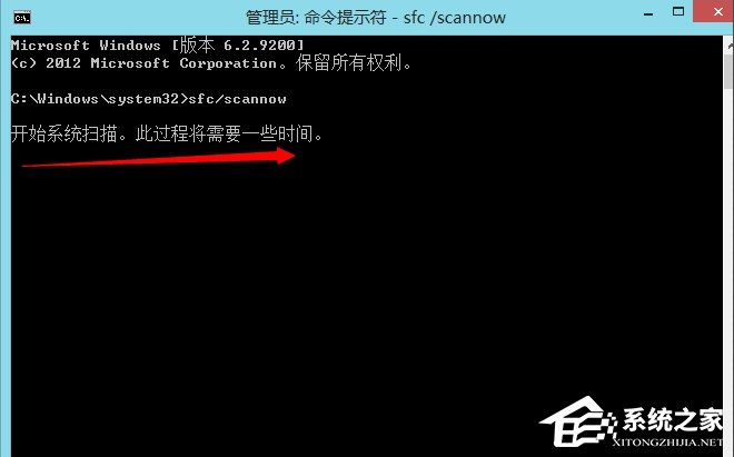 Win8應用商店打不開怎么解決？