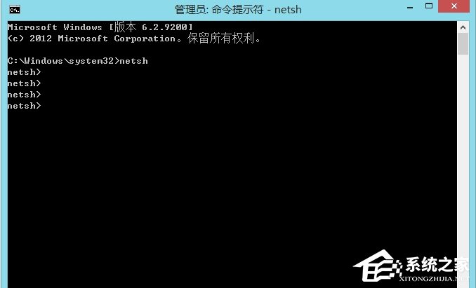 Win8應用商店打不開怎么解決？
