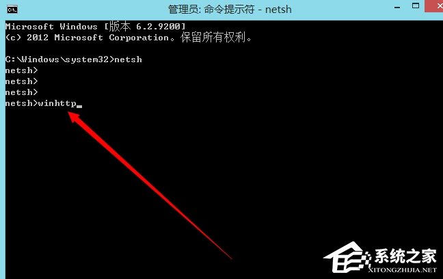 Win8應用商店打不開怎么解決？