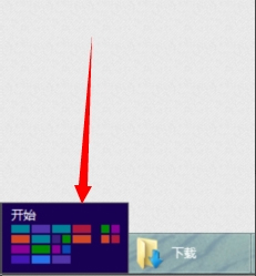 Win8應用商店打不開怎么解決？
