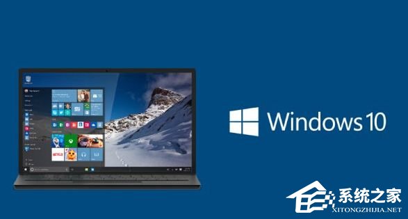 Win10系統下kb4019472補丁安裝失敗怎么辦？