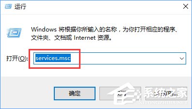 Win10系統下kb4019472補丁安裝失敗怎么辦？