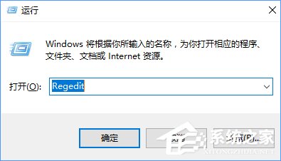 Win10上古卷軸5怎么設置全屏？上古卷軸5全屏不了的解決辦法