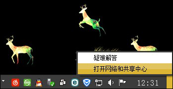 為什么禁用NetBIOS？Win7系統(tǒng)后門隱患NetBIOS禁用方法