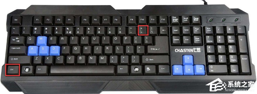 Win7瀏覽器處于縮小狀態怎么辦？