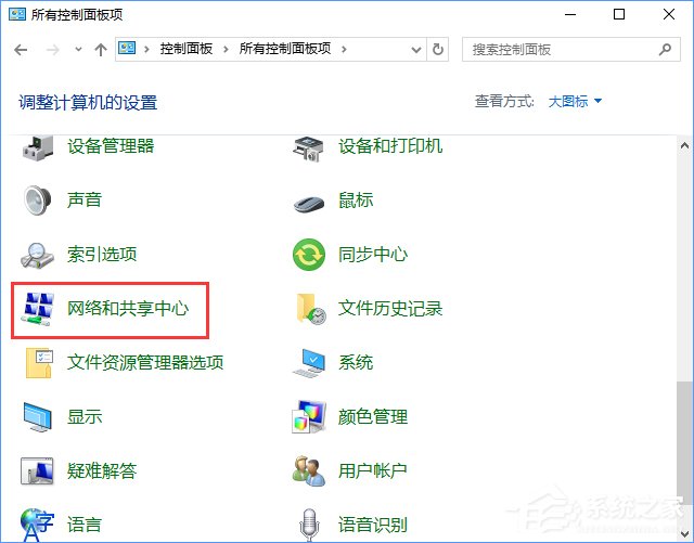 Win10系統下steam更新失敗怎么辦？steam無法下載更新的解決辦法