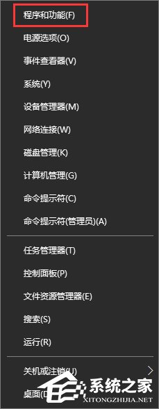 Win10全屏運(yùn)行l(wèi)ol時(shí)會(huì)顯示任務(wù)欄怎么辦？