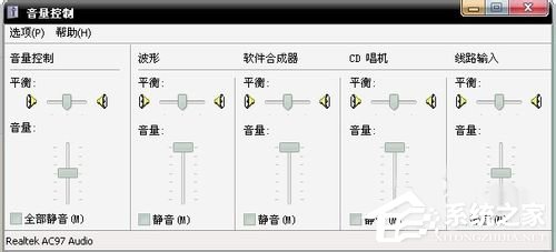 Win7系統(tǒng)播放網(wǎng)頁視頻沒有聲音怎么辦？