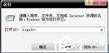 Win7系統(tǒng)播放網(wǎng)頁視頻沒有聲音怎么辦？