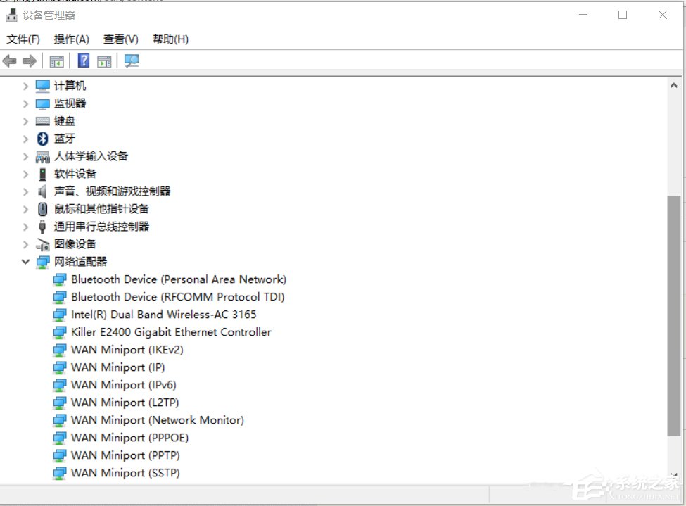 Win10創(chuàng)建WiFi熱點(diǎn)時(shí)提示無法啟動(dòng)承載網(wǎng)絡(luò)如何解決？