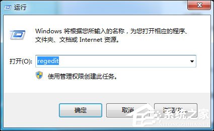 Win7怎么給局域網(wǎng)電腦發(fā)消息？局域網(wǎng)聊天命令是什么？