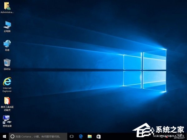 聯(lián)想ThinkPad X270筆記本如何使用硬盤安裝Win10系統(tǒng)？