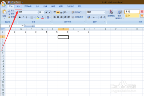 Excel怎么生成統計圖？