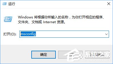 RTHDCPL.exe是什么進(jìn)程?Win10如何禁止RTHDCPL.exe開機(jī)啟動(dòng)?