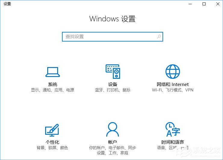 如何升級Win10創(chuàng)意者更新？Win10創(chuàng)意者更新教程