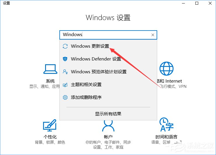 如何升級Win10創(chuàng)意者更新？Win10創(chuàng)意者更新教程