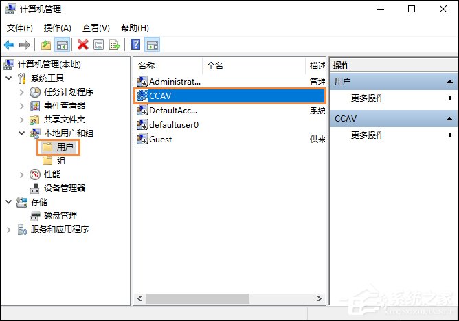 Win10怎么取消開機密碼？Win10如何跳過開機密碼？