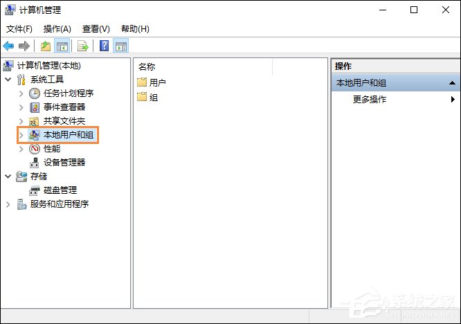 Win10怎么取消開機密碼？Win10如何跳過開機密碼？