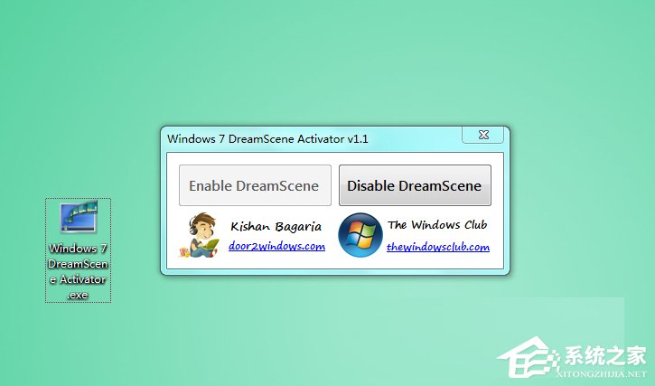 Win7系統如何設置動態桌面？