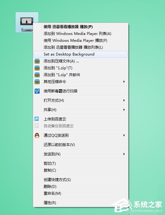 Win7系統如何設置動態桌面？