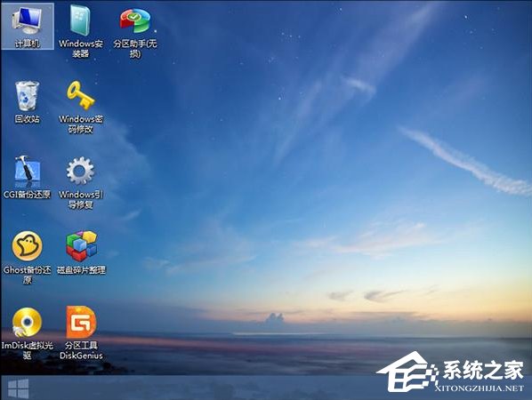 Win10創(chuàng)意者無法更新提示“磁盤布局不受uefi固件支持”怎么辦？