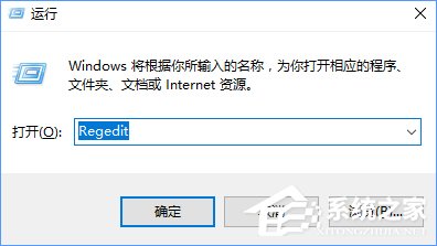 升級(jí)Win10創(chuàng)意者報(bào)錯(cuò)“0xc1900204”如何解決？