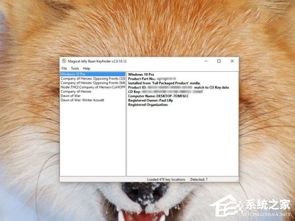 升級Win10創(chuàng)意者更新正式版需做好哪些準備工作？