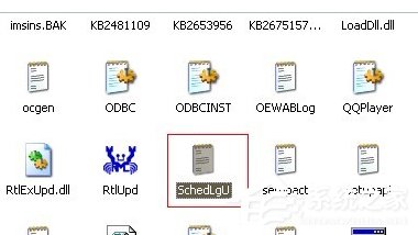 WinXP系統(tǒng)如何查看電腦使用記錄？