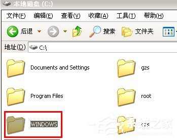 WinXP系統(tǒng)如何查看電腦使用記錄？