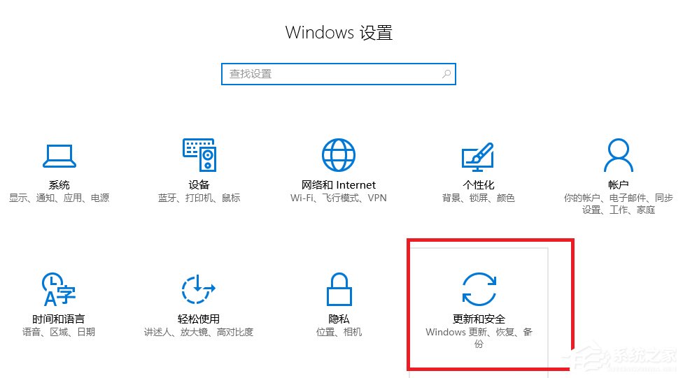 Win10系統(tǒng)打不開nvidia控制面板怎么解決？