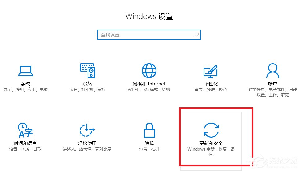 Win10系統(tǒng)打不開nvidia控制面板怎么解決？