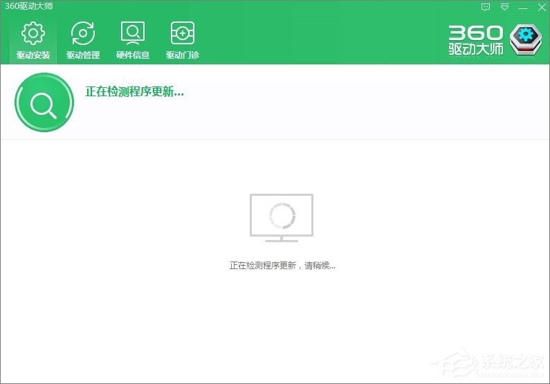 Win10創(chuàng)意者沒有適合的分辨率怎么解決？