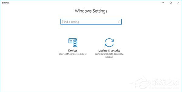 Win10創(chuàng)意者更新如何隱藏現(xiàn)代設置面板項？