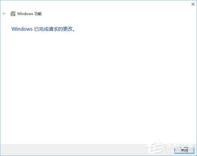 Win10的ie瀏覽器在哪里？Win10如何打開ie瀏覽器？