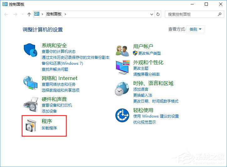 Win10的ie瀏覽器在哪里？Win10如何打開ie瀏覽器？