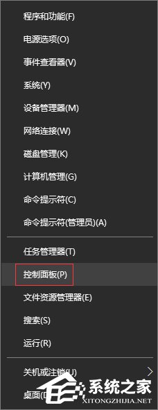 Win10的ie瀏覽器在哪里？Win10如何打開ie瀏覽器？