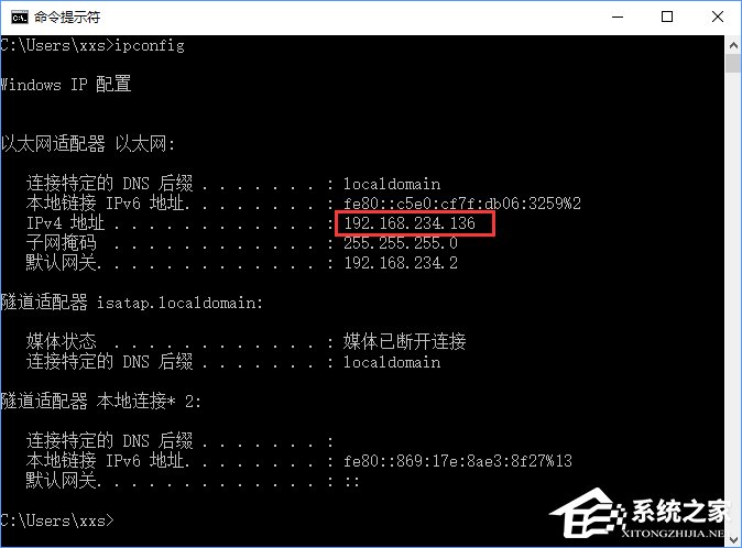 Win10如何搭建FTP服務器以實現快速傳輸文件？