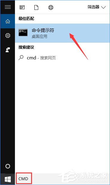 Win10如何搭建FTP服務器以實現快速傳輸文件？