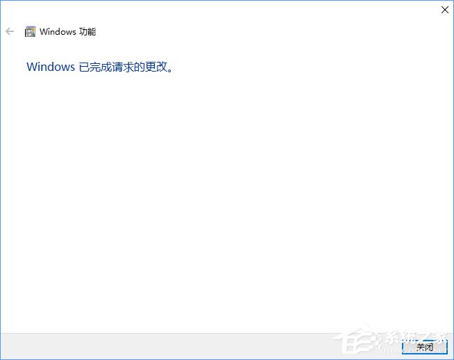 Win10如何搭建FTP服務器以實現快速傳輸文件？