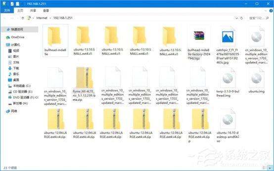 Win10如何搭建FTP服務器以實現快速傳輸文件？