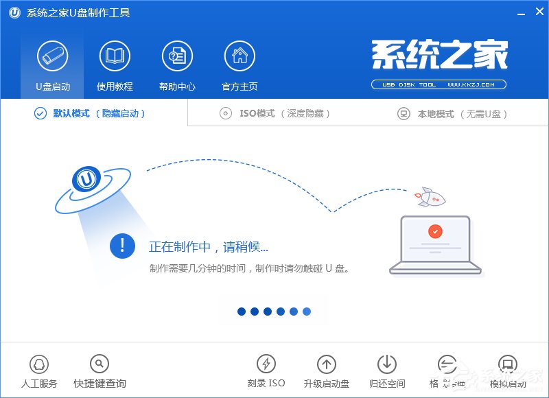 Win7怎么直接升級到Win10？Win7升級到Win10的三種操作方法