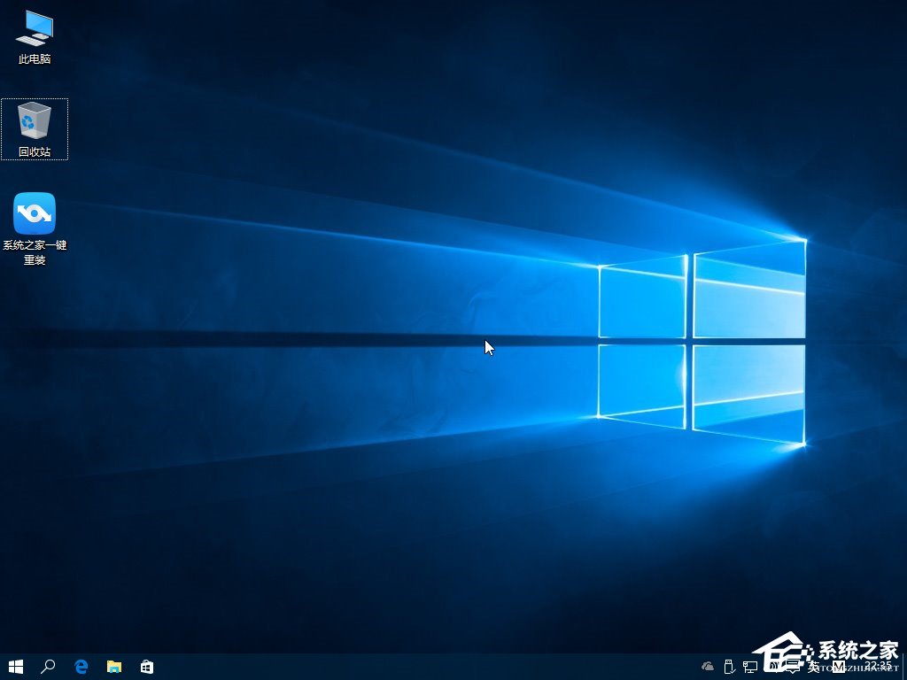 Win7怎么直接升級到Win10？Win7升級到Win10的三種操作方法