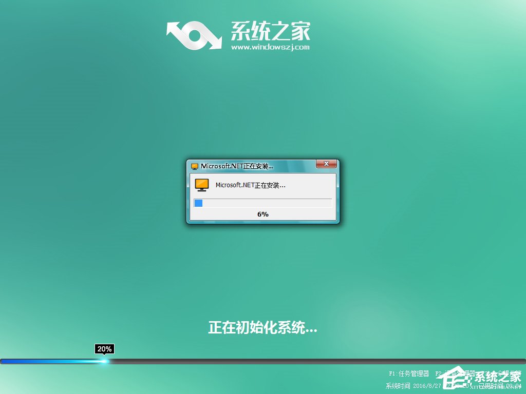Win7怎么直接升級到Win10？Win7升級到Win10的三種操作方法