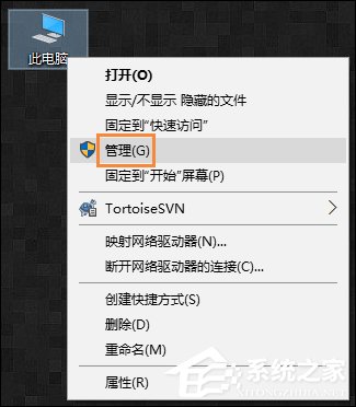 Win10怎么設置開機自動連接寬帶？設置寬帶自動聯網的方法
